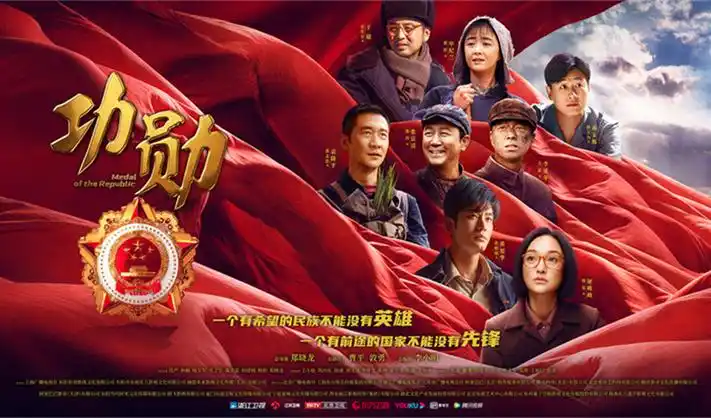 天堂电影网 热播剧天堂之约