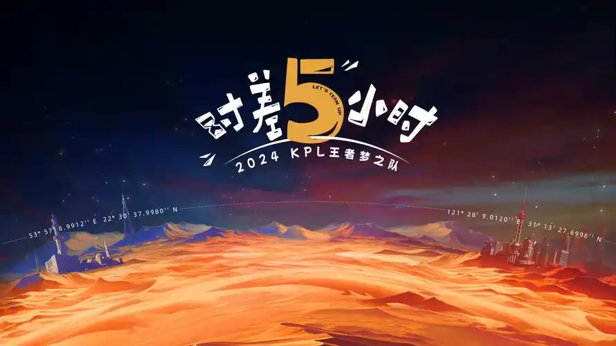 天堂电影网 动漫梦幻花园